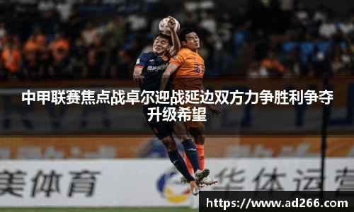 好博体育平台