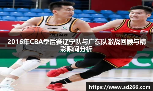 好博体育