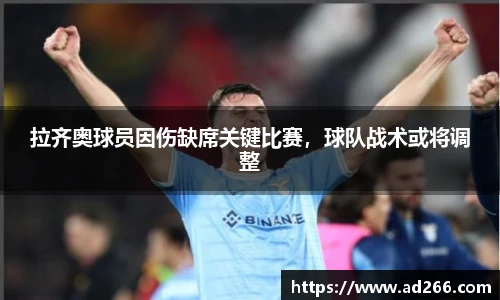 好博体育官网