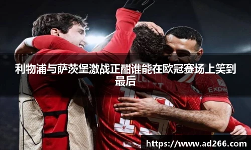 好博体育平台