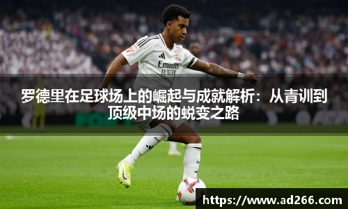 好博体育平台
