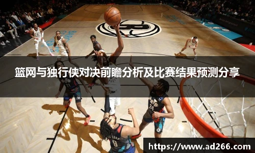 好博体育官网
