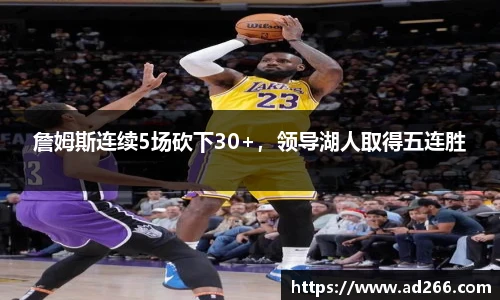 好博体育