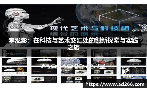好博体育官网