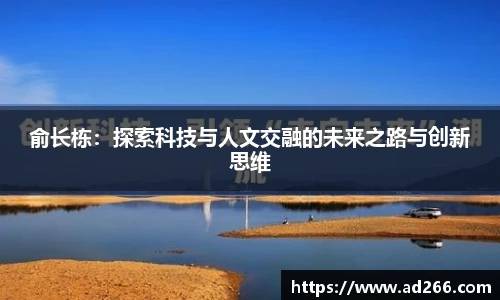 好博官网