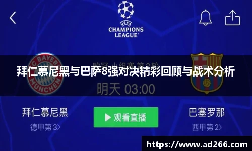 好博官网