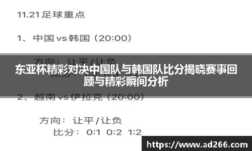 好博体育平台