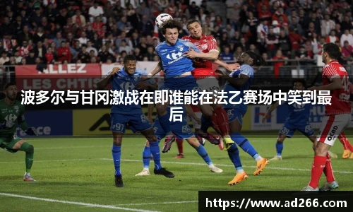 好博体育官网
