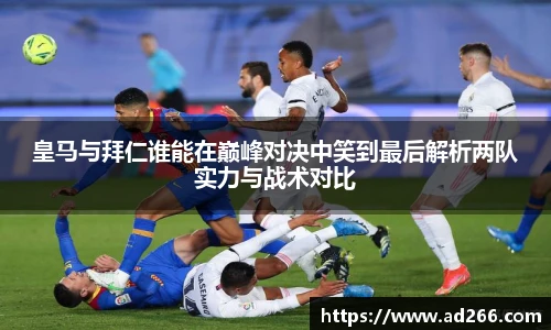 好博体育