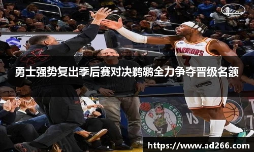 好博体育平台