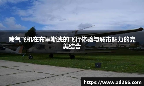 好博官网