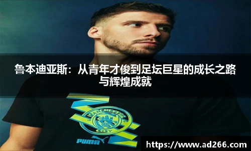 好博体育平台