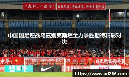 好博官网