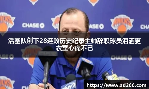 好博官网