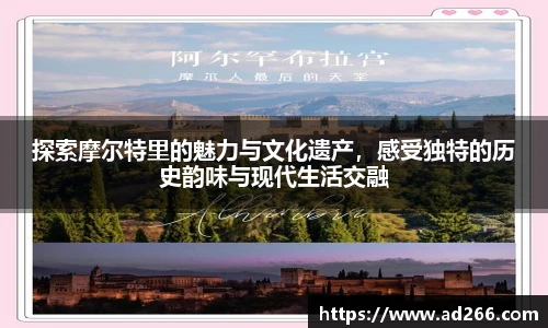 好博体育官网