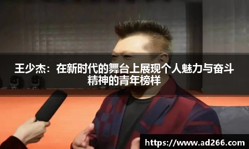 好博体育