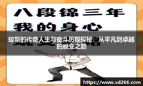 好博官网