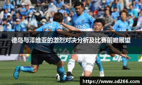 好博体育官网