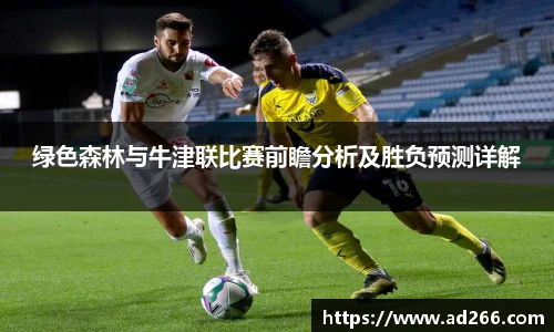 好博官网