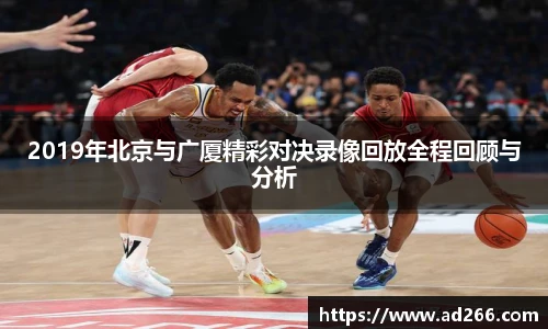 好博体育