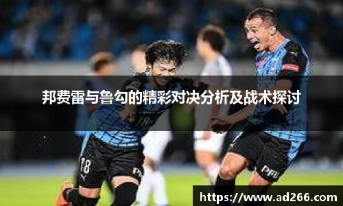 好博体育官网