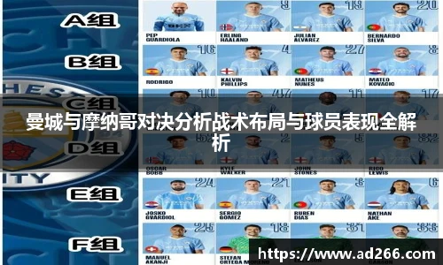 好博体育