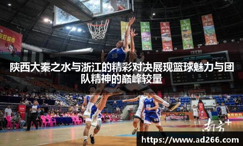 好博体育官网