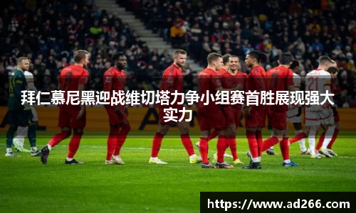 好博体育平台