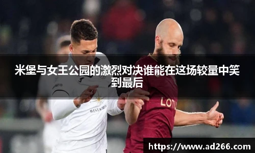 好博体育