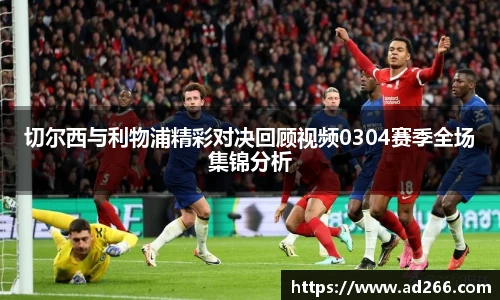 好博体育官网