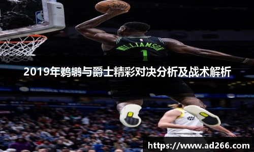 好博体育官网