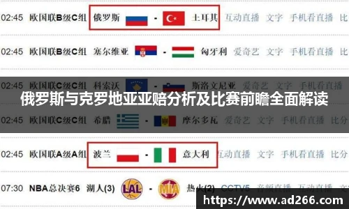 AG旗舰厅官网入口