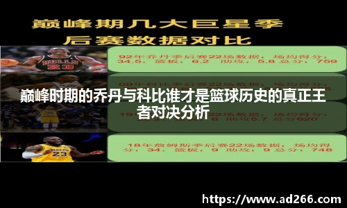 AG旗舰厅官网入口