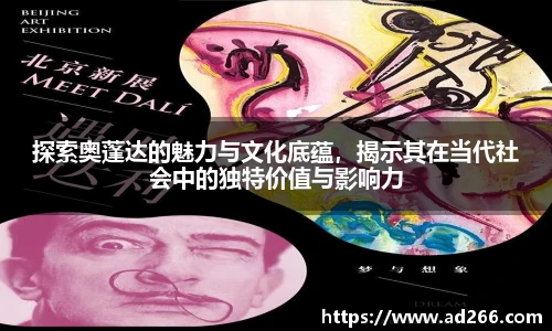 AG旗舰厅官网入口