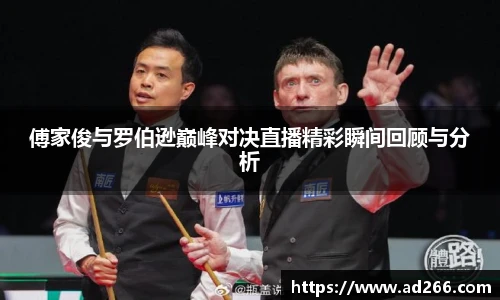 AG旗舰厅官网入口