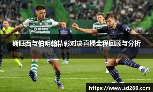 AG旗舰厅官网入口