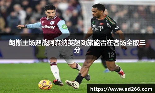 AG旗舰厅官网入口