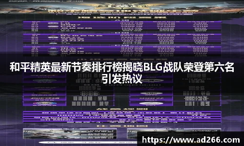 AG旗舰厅官网