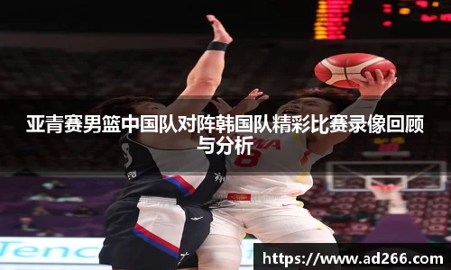 AG旗舰厅官网入口