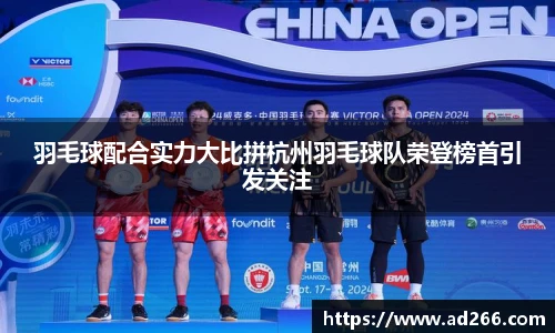 AG旗舰厅官网入口