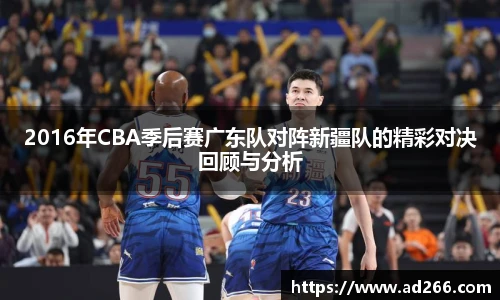 AG旗舰厅官网入口